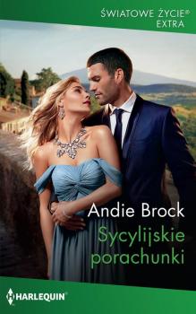 Читать Sycylijskie porachunki - Andie Brock