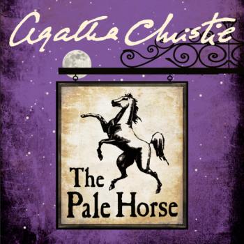 Читать Pale Horse - Agatha Christie