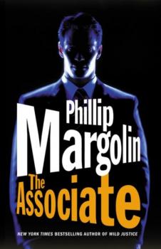 Читать Associate - Phillip  Margolin