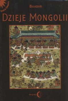 Читать Dzieje Mongolii - Baabar