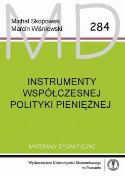Читать Instrumenty współczesnej polityki pieniężnej - Michał Skopowski