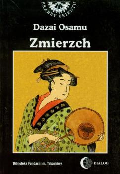 Читать Zmierzch - Osamu Dazai