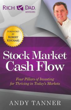 Читать The Stock Market Cash Flow - Andy Tanner
