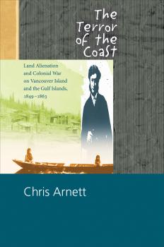 Читать The Terror of the Coast - Chris Arnett
