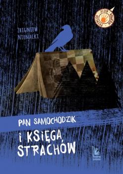 Читать Pan Samochodzik i księga strachów - Zbigniew Nienacki