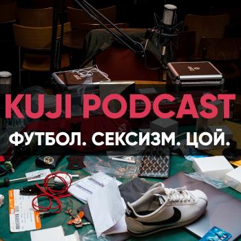 Читать Kass: премия Муз-ТВ, наркотики и сериалы - Тимур Каргинов