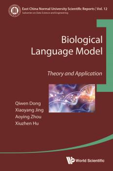 Читать Biological Language Model - Qiwen Dong