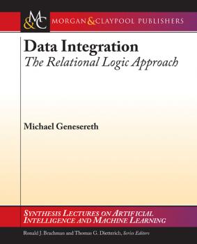 Читать Data Integration - Michael Genesereth