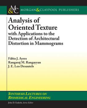 Читать Analysis of Oriented Texture - Rangaraj Rangayyan M.