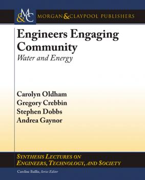 Читать Engineers Engaging Community - Carolyn Oldham