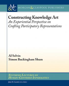 Читать Constructing Knowledge Art - Al Selvin