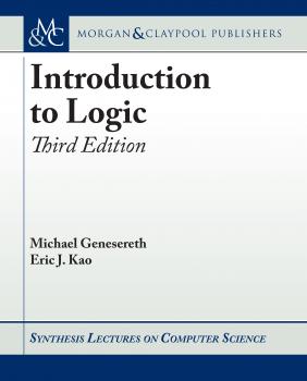 Читать Introduction to Logic - Michael Genesereth