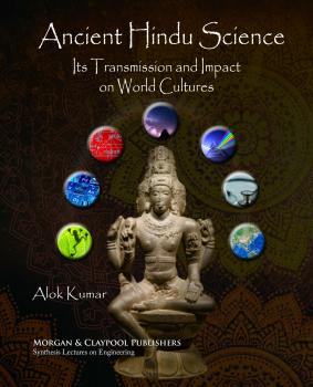 Читать Ancient Hindu Science - Alok  Kumar