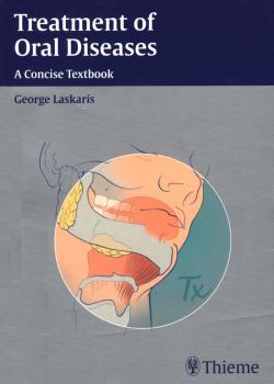 Читать Treatment of Oral Diseases - George Laskaris