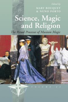 Читать Science, Magic and Religion - Отсутствует