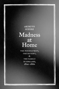 Читать Madness at Home - Akihito Suzuki