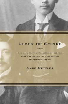 Читать Lever of Empire - Mark Metzler