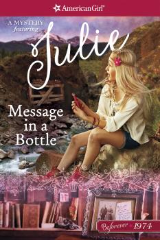 Читать Message in a Bottle - Kathryn Reiss