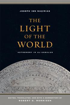Читать The Light of the World - Joseph ibn Nahmias