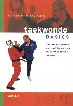 Читать Taekwondo Basics - Scott  Shaw