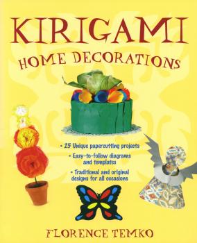 Читать Kirigami Home Decorations - Florence Temko