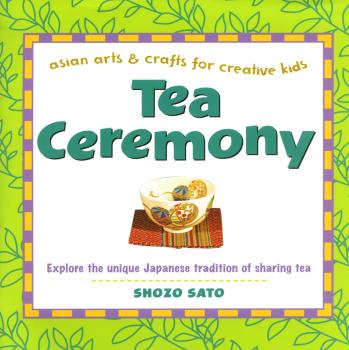 Читать Tea Ceremony - Shozo Sato