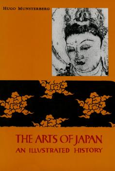 Читать Arts of Japan - Hugo Münsterberg