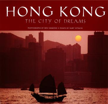Читать Hong Kong: The City of Dreams - Nury Vittachi