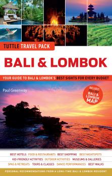 Читать Bali & Lombok Tuttle Travel Pack - Paul Greenway