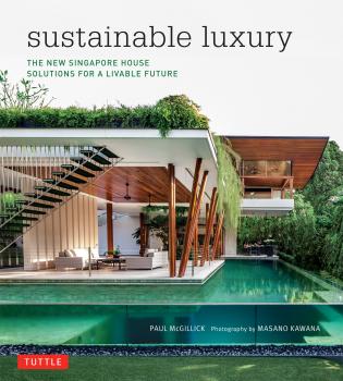 Читать Sustainable Luxury - Paul McGillick, Ph.D