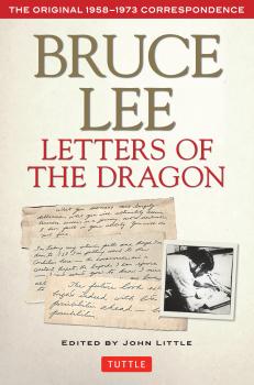 Читать Bruce Lee: Letters of the Dragon - Bruce Lee