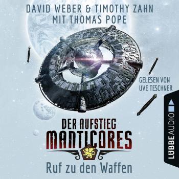 Читать Ruf zu den Waffen - Der Aufstieg Manticores - Manticore-Reihe 2 - David  Weber