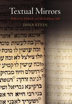 Читать Textual Mirrors - Dina Stein