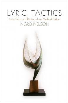 Читать Lyric Tactics - Ingrid Nelson