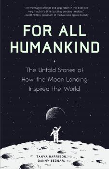 Читать For All Humankind - Tanya Harrison