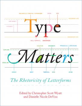 Читать Type Matters - Отсутствует