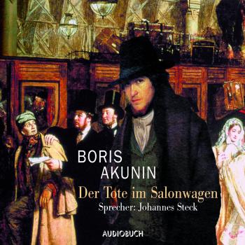 Читать Der Tote im Salonwagen (Lesung mit Musik) - Борис Акунин