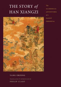 Читать The Story of Han Xiangzi - Erzeng Yang