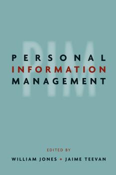 Читать Personal Information Management - Отсутствует