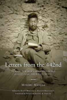 Читать Letters from the 442nd - Minoru Masuda