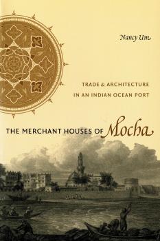 Читать The Merchant Houses of Mocha - Nancy Um