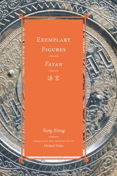 Читать Exemplary Figures / Fayan - Yang Xiong