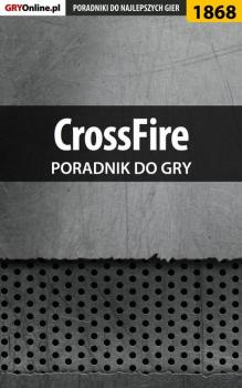 Читать CrossFire - Telesiński Łukasz