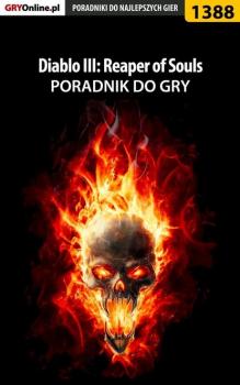 Читать Diablo III: Reaper of Souls - Marcin Baran «Xanas»