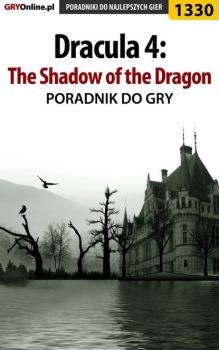Читать Dracula 4: The Shadow of the Dragon - Antoni Józefowicz «HAT»