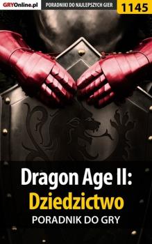 Читать Dragon Age II: Dziedzictwo - Daniel Kazek «Thorwalian»