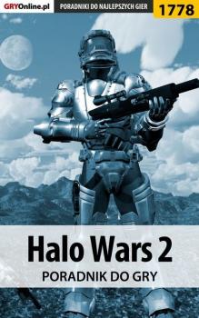 Читать Halo Wars 2 - Mateusz Kozik «mkozik»