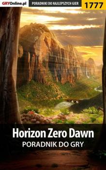 Читать Horizon Zero Dawn - Agnieszka Adamus «aadamus»