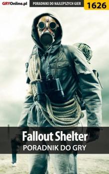 Читать Fallout Shelter - Norbert Jędrychowski «Norek»