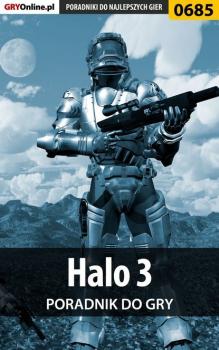 Читать Halo 3 - Maciej Kurowiak «Shinobix»